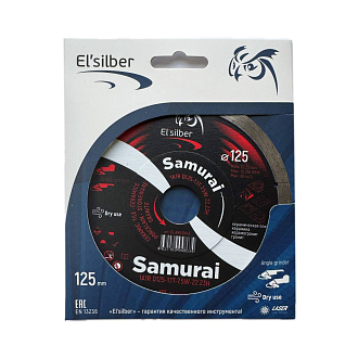 Круг алмазный 1A1R D125-1.1T-7.5W-22.23H "SAMURAI" Elsilber - фото 3