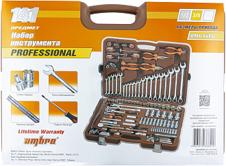 Набор инструмента универсальный 1/4", 3/8" и 1/2"DR, 141 предмет, Ombra - фото 4