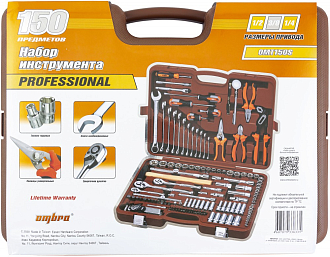 Набор инструмента универсальный 1/4", 3/8" и 1/2"DR, 150 предметов, Ombra - фото 4