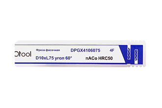 Фреза фасочная D5хL50 угол 90° z=4 nACo Qtool - фото 2
