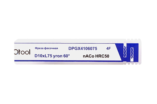 Фото 1 товара Фреза фасочная D5хL50 угол 90° z=4 nACo Qtool