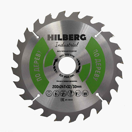 Фото 0 товара Диск пильный Hilberg Industrial Дерево 200*32/30*24Т