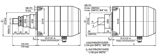 Фото 2 товара Электромеханическая головка вращающаяся с вращательным выходом ЭМГ-52 БЗСП