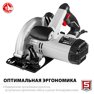 ЗУБР 1300 Вт, диск 165 мм, пила дисковая ПД-55 Мастер - фото 4