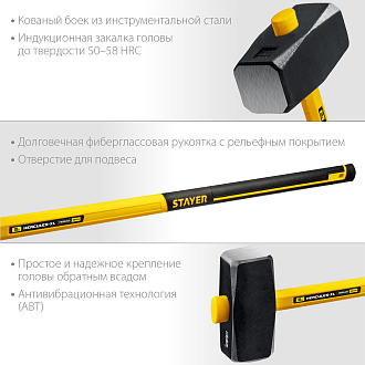 Кувалда с фиберглассовой удлинённой рукояткой Hercules STAYER 10 кг, 20110-10_z03 - фото 3
