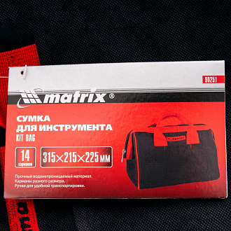 Сумка для инструмента, 14 карманов, 315 х 215 х 225 мм Matrix - фото 6