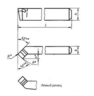Резец проходной упорный отогнутый левый 16х10х110 ВК8 - фото 2