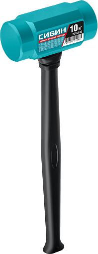 Фото 1 товара Кувалда с удлинённой рукояткой СИБИН 10 кг, 720 мм, цельностальная 20132-10