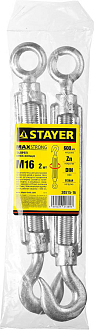 Талреп STAYER М16, 2 шт., DIN 1480, крюк-кольцо 30515-16 - фото 3