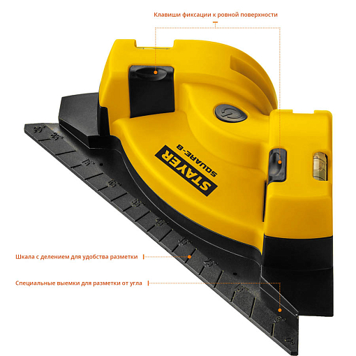 Фото 2 товара Угольник электронный для кафеля STAYER SQUARE-8 34928