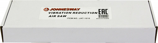 Фото 4 товара Ножовка пневматическая 10000 цикл./мин., ход 10 мм, Jonnesway
