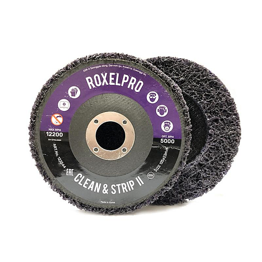 Фото 0 товара 166625 Пурпурный зачистной круг ROXPRO Clean&Strip II на оправке 125х13х22мм