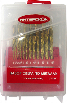 Набор сверл по мет. 1-10 мм , 19 шт, пласт.бокс ИНТЕРСКОЛ - фото 1