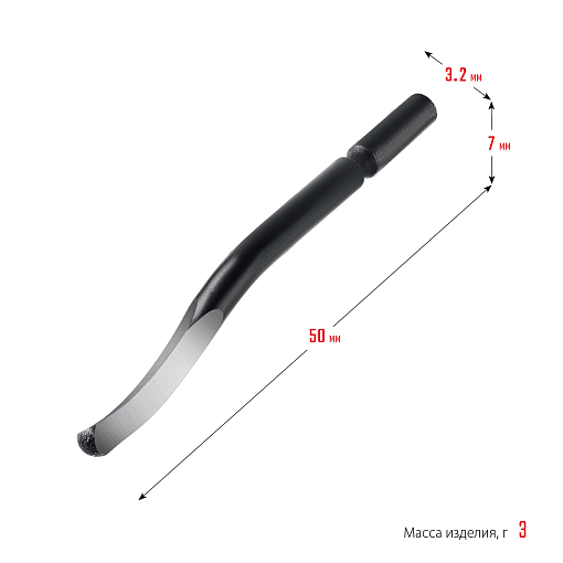 Фото 3 товара Лезвие для гратоснимателя universal KRAFTOOL 23440-S