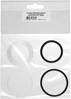 Ремонтный комплект для цилиндра гидравлического обратного действия OHT505V, Ombra - фото 2