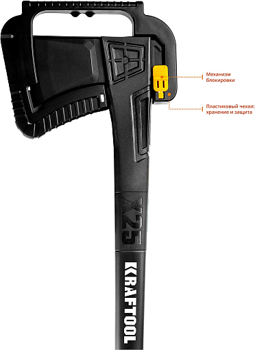 Фото 6 товара Топор-колун Х25 20660-25 KRAFTOOL 2450 г, 710 мм