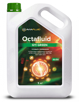 Octafluid G11 Green (50/50) - фото 1