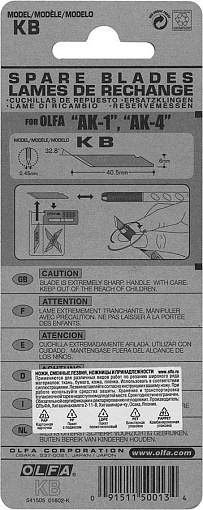 Фото 5 товара OLFA 6 мм, Лезвие перовое для АК-1 OL-KB