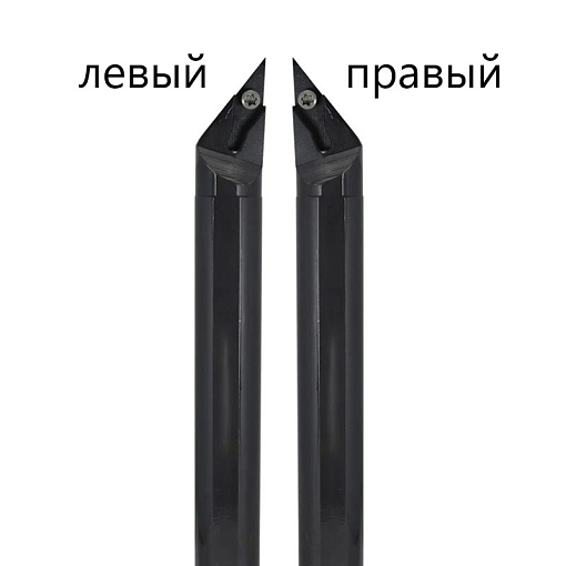 Фото 1 товара S10K-SVJBL11 державка для внутреннего точения Deskar
