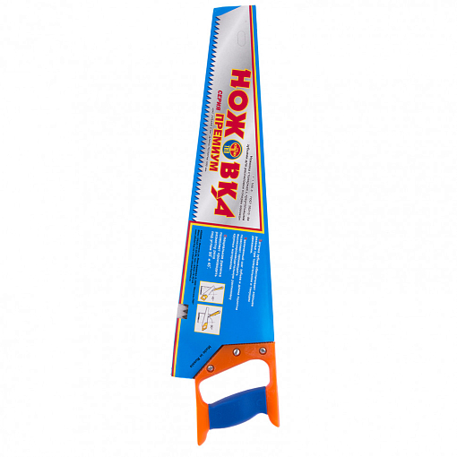 Фото 3 товара Ножовка по дереву, 500 мм, шаг зубьев 8 мм, пластиковая рукоятка (Ижевск) Россия