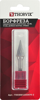 Борфреза твердосплавная коническая, тип M, 12 мм, двойная насечка, в боксе, THORVIK - фото 6