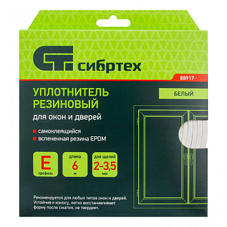 Уплотнитель резиновый, 6 м, профиль "E", белый Сибртех - фото 4