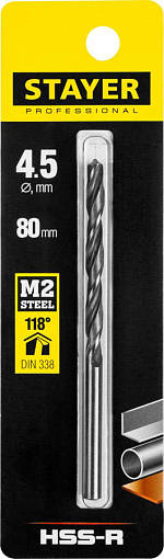 Фото 1 товара Сверло спиральное по металлу STAYER 4.5 х 80 мм, 29602-4.5 Professional