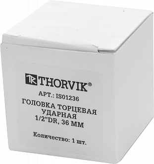 Головка торцевая ударная 1/2"DR, 36 мм, THORVIK - фото 3