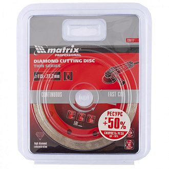 Диск отрезной алмазный 115х22,2 мм, сплошной, тонкий, мокрая резка Matrix Professional - фото 3