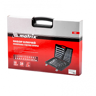 Набор ключей комбинированных, трещоточных шарнирных 22 шт. Matrix - фото 3