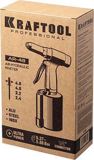 Заклепочник пневматический KRAFTOOL AR-48 31184 2.4-4.8 мм - фото 4