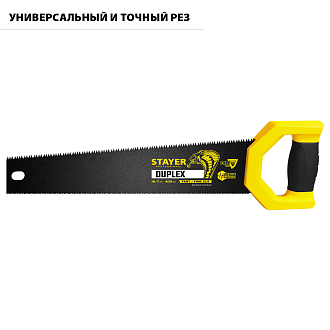Ножовка по дереву HI-TEFLON STAYER 12/7 TPI, 400 мм, 2-15089 Master - фото 2