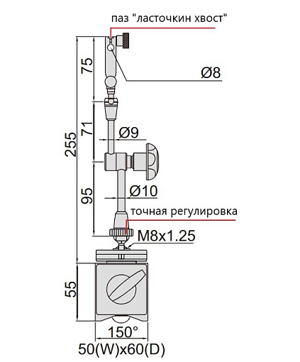 Фото 1 товара Штатив ШМ 255мм, 80кгс Ø8мм, INSIZE