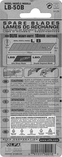 Фото 5 товара OLFA 18 мм, 50 шт., Лезвия сегментированные OL-LB-50B