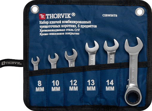 Фото 0 товара Набор ключей гаечных комбинированных трещоточных коротких в сумке, 8-17 мм, 6 предметов, THORVIK