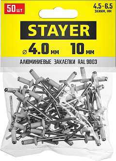 Заклепки Color-FIX 3125-40-9003 Professional STAYER 4.0 х 10 мм, RAL 9003 белый, 50 шт., алюминиевые  - фото 2