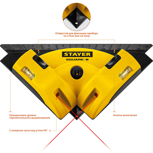 Фото 1 товара Угольник электронный для кафеля STAYER SQUARE-8 34928