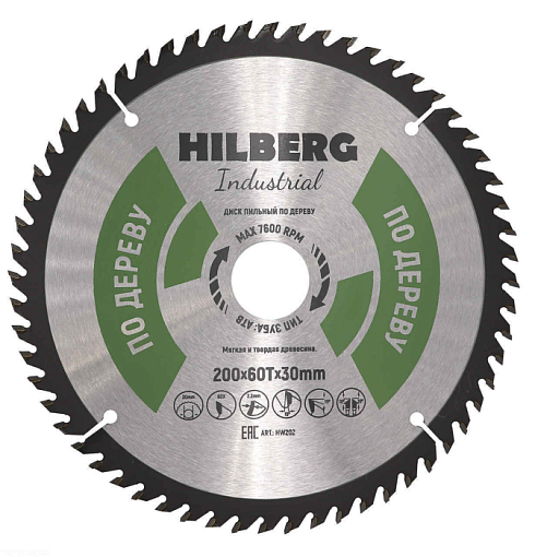 Фото 0 товара Диск пильный Hilberg Industrial Дерево 200*30*60Т