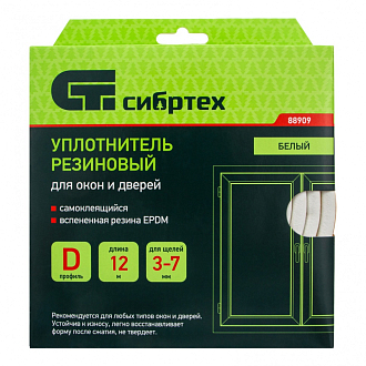 Уплотнитель резиновый, 12 м, профиль "D", белый Сибртех - фото 4