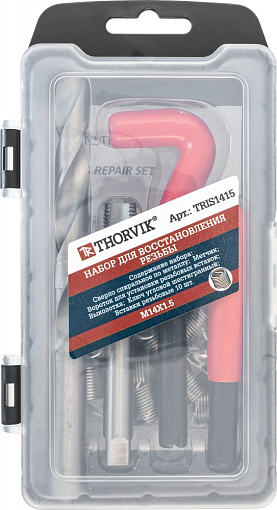 Фото 2 товара Набор для восстановления резьбы M14x1.5, 15 предметов, THORVIK