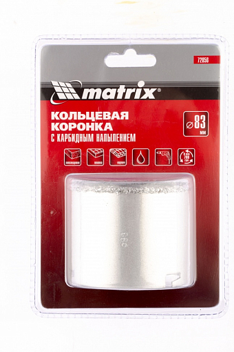 Фото 2 товара Кольцевая коронка с карбидным напылением, 83 мм Matrix