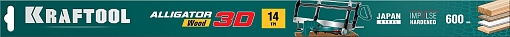 Фото 4 товара Полотно по дереву для стусла прецизионного Alligator 3D 15451-600-2 KRAFTOOL 600 мм