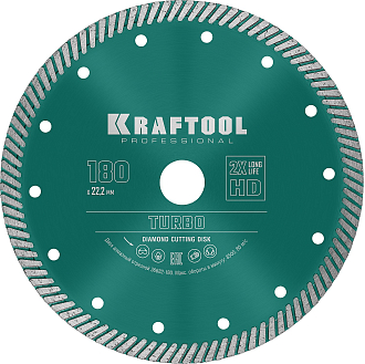 Диск отрезной TURBO KRAFTOOL 36682-180180Х22.2 мм, алмазный, сегментный, по армированному бетону, кирпичу  - фото 1