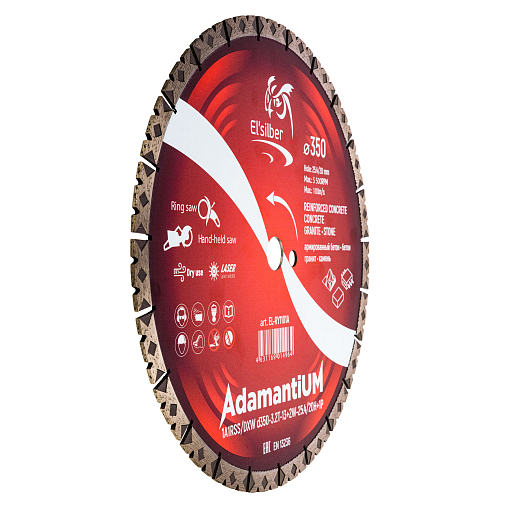 Фото 1 товара Круг алмазный 1A1RSS/DXW D350-3.2T-13+2W-25.4/20H+1P "AdamantiUM" Elsilber