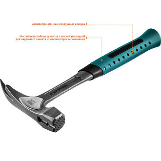 Молоток 600 г кровельщика цельнокованый THOR, Kraftool - фото 6