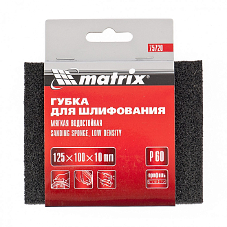 Губка для шлифования, 125 х 100 х 10 мм, мягкая, P 100 Matrix - фото 2