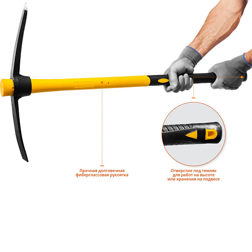 Фото 4 товара Кирка с фиберглассовой рукояткой STAYER 1500 г, 900 мм, 20179-15