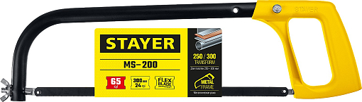 Фото 3 товара Ножовка по металлу STAYER 300 мм, 65 кгс, MS-200 1577_z02