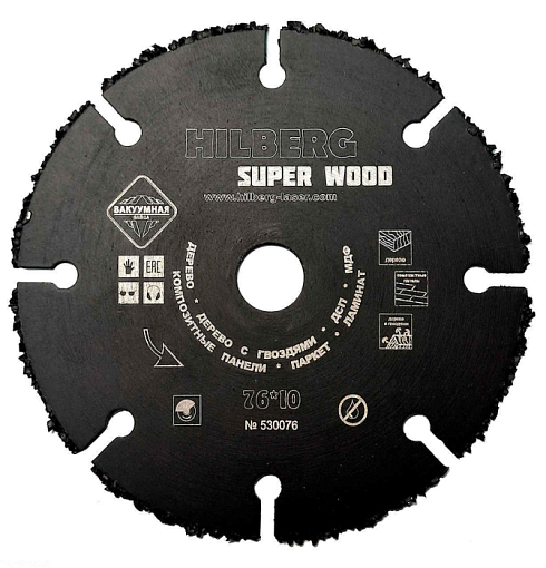 Фото 0 товара Диск карбид вольфрамовый отрезной 76*10 Hilberg Super Wood