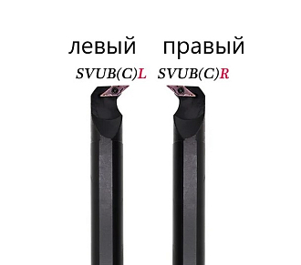 S40U-SVUBR16 державка для внутреннего точения Deskar - фото 2